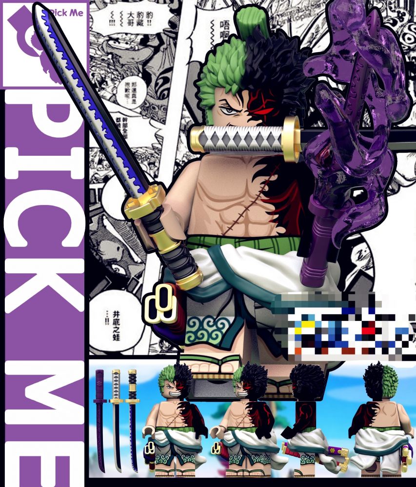 Roronoa Zoro in Wano | Postcard