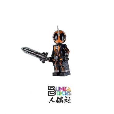 Kamen Rider Ghost