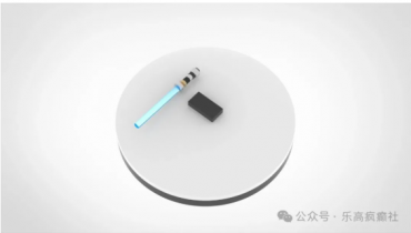 Lightsaber pack