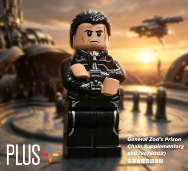 General Zods Prison Chain Supplementary