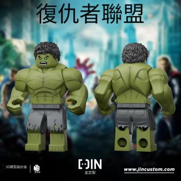 Hulk V2.0