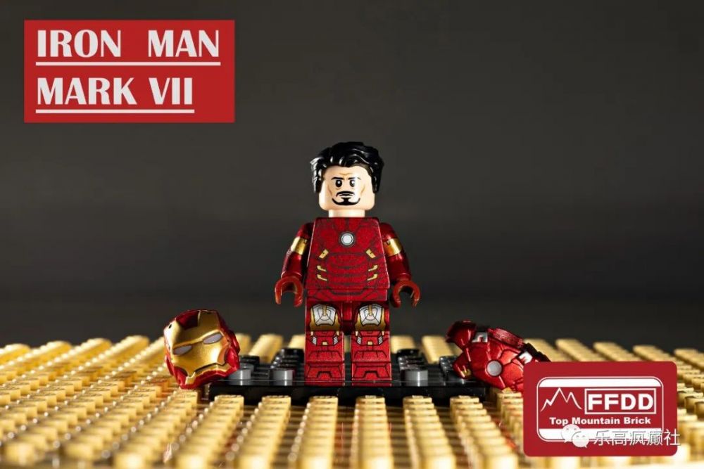 Lego iron hot sale man mk7