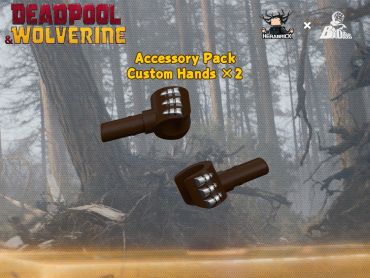 Wolverine brown hands pack