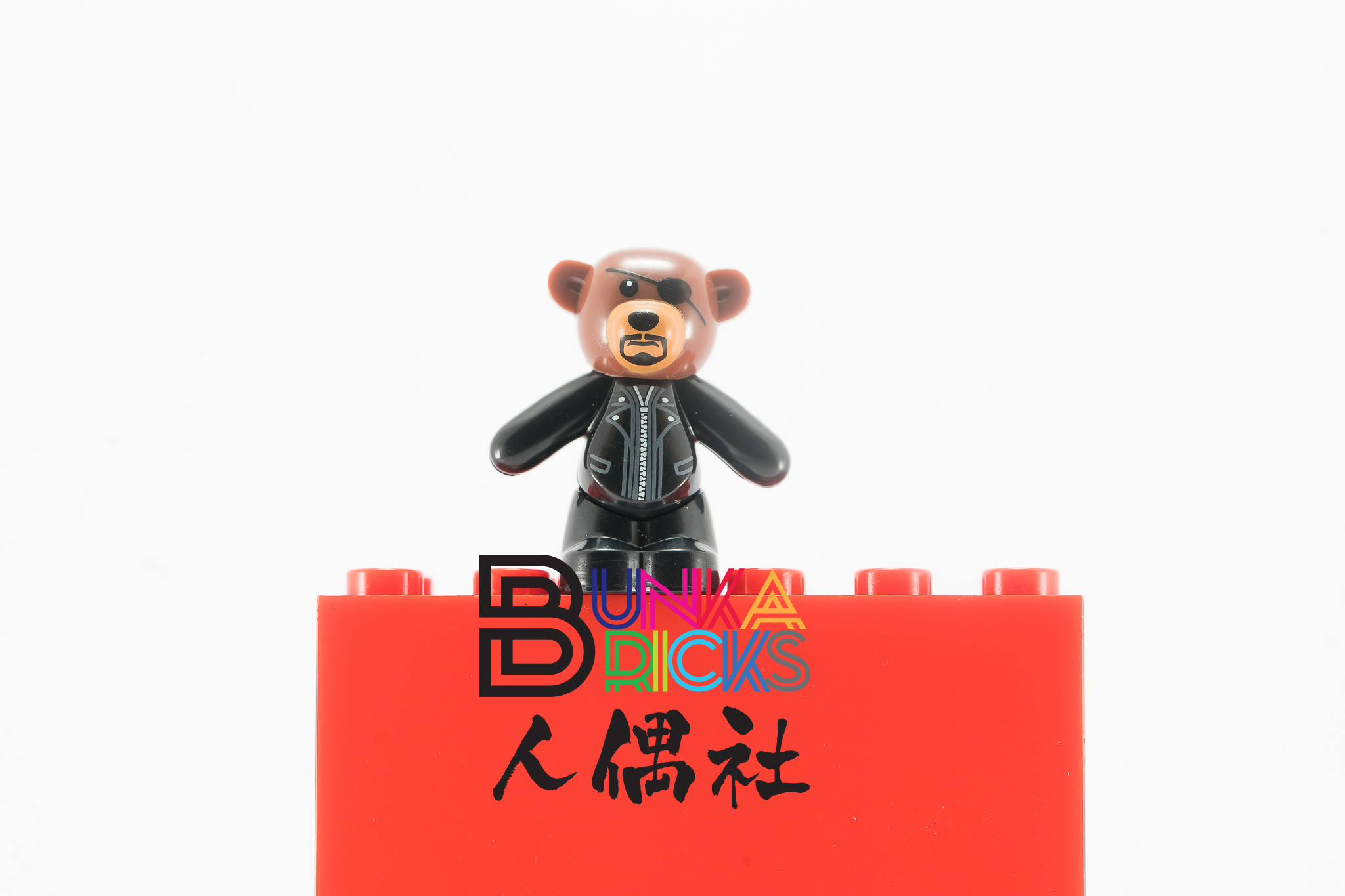 Bear-20